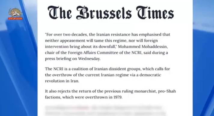  بروکسل تایمز: رسمیت بخشیدن به «دولت موقت» تنها راه عبور از استبداد و جنگ